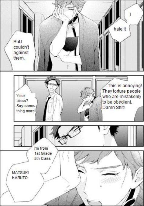 Caste-Heaven-By-Ogawa-Chise-Vol-07-Eng page 17