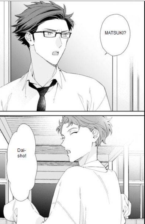 Caste-Heaven-By-Ogawa-Chise-Vol-07-Eng page 18
