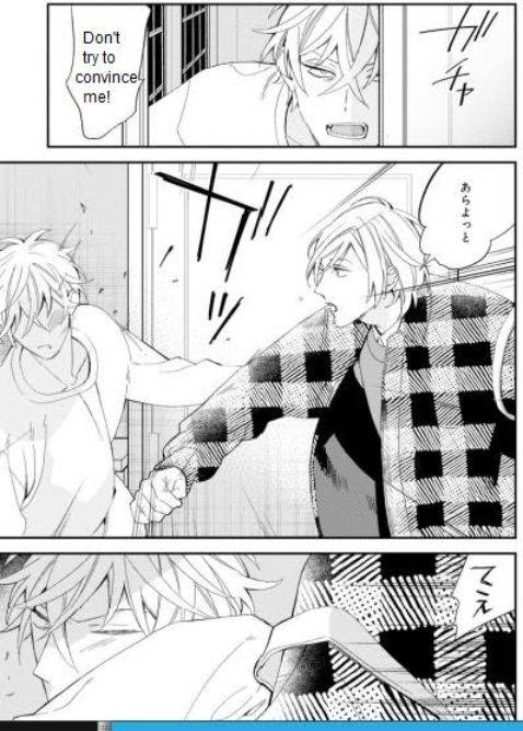 Caste-Heaven-By-Ogawa-Chise-Vol-07-Eng page 23