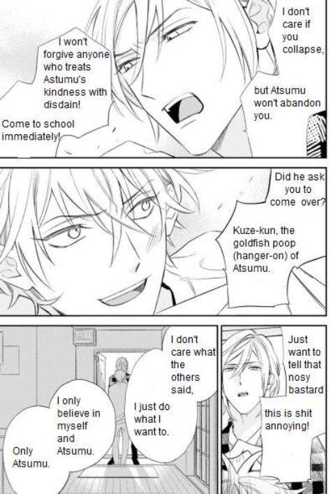 Caste-Heaven-By-Ogawa-Chise-Vol-07-Eng page 25