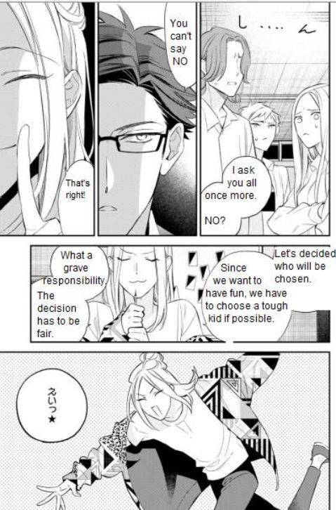 Caste-Heaven-By-Ogawa-Chise-Vol-07-Eng page 31