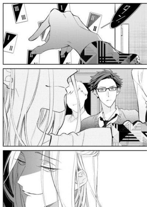 Caste-Heaven-By-Ogawa-Chise-Vol-07-Eng page 32
