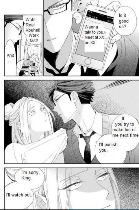 Caste-Heaven-By-Ogawa-Chise-Vol-07-Eng page 2