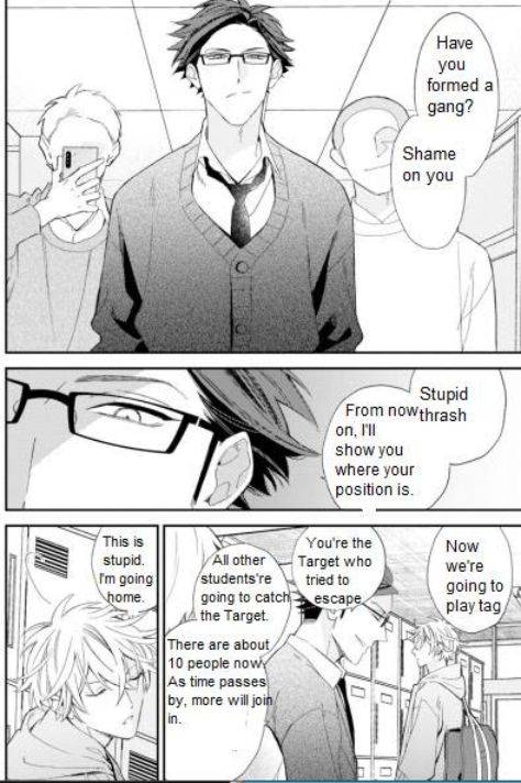Caste-Heaven-By-Ogawa-Chise-Vol-07-Eng page 6