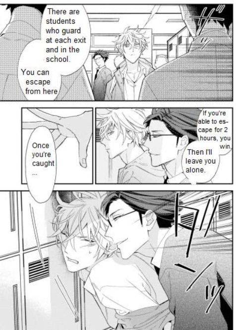 Caste-Heaven-By-Ogawa-Chise-Vol-07-Eng page 7