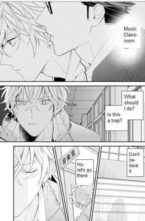 Caste-Heaven-By-Ogawa-Chise-Vol-07-Eng page 11