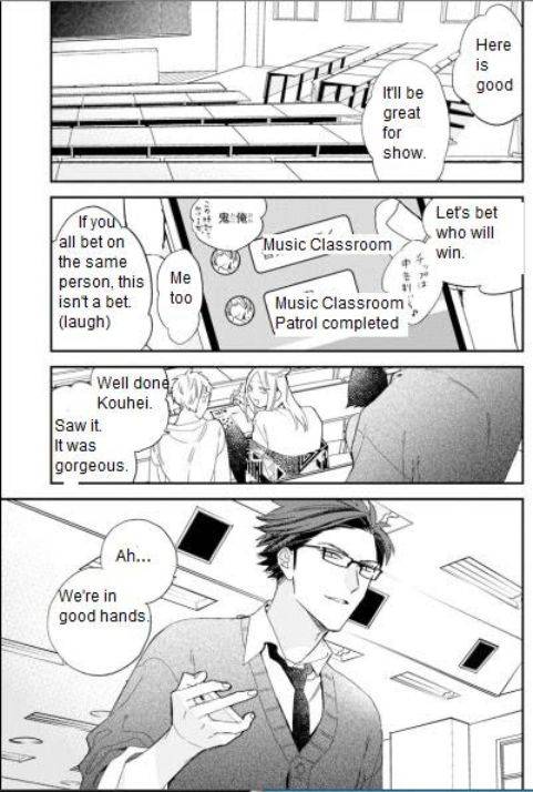 Caste-Heaven-By-Ogawa-Chise-Vol-07-Eng page 15