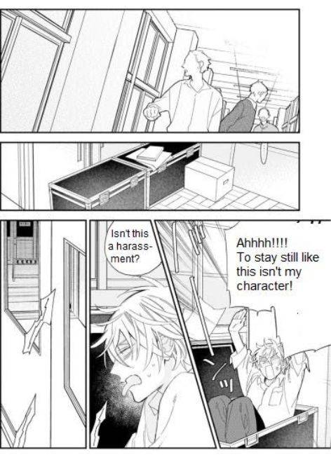 Caste-Heaven-By-Ogawa-Chise-Vol-07-Eng page 16