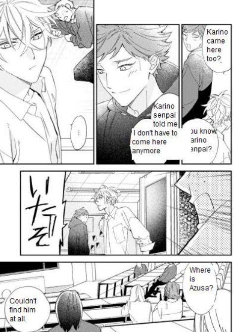 Caste-Heaven-By-Ogawa-Chise-Vol-07-Eng page 19