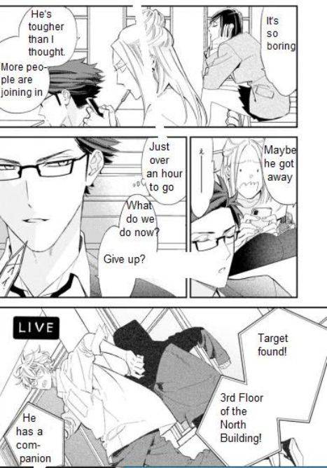 Caste-Heaven-By-Ogawa-Chise-Vol-07-Eng page 20