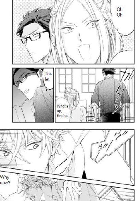 Caste-Heaven-By-Ogawa-Chise-Vol-07-Eng page 21