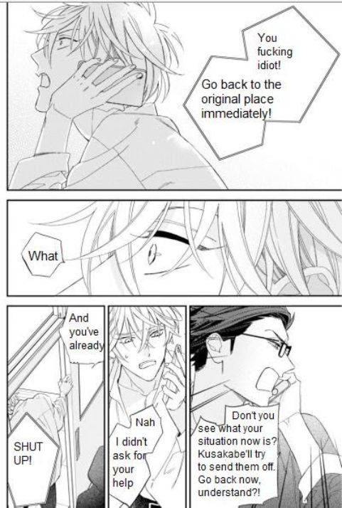 Caste-Heaven-By-Ogawa-Chise-Vol-07-Eng page 22