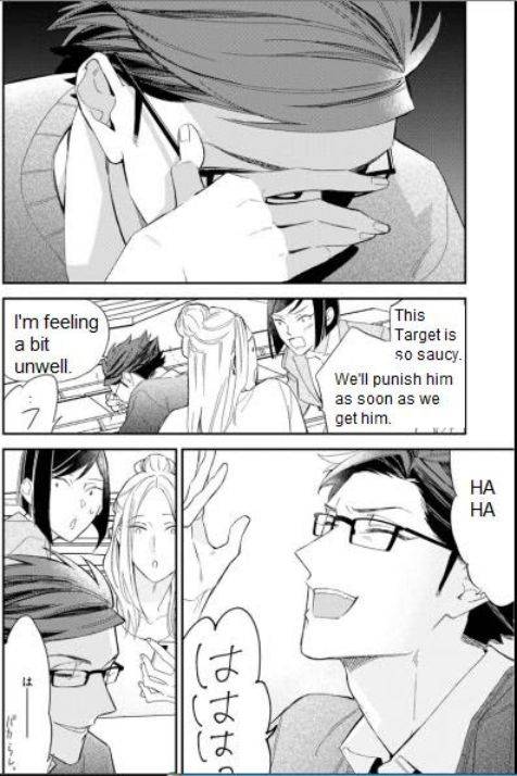 Caste-Heaven-By-Ogawa-Chise-Vol-07-Eng page 26