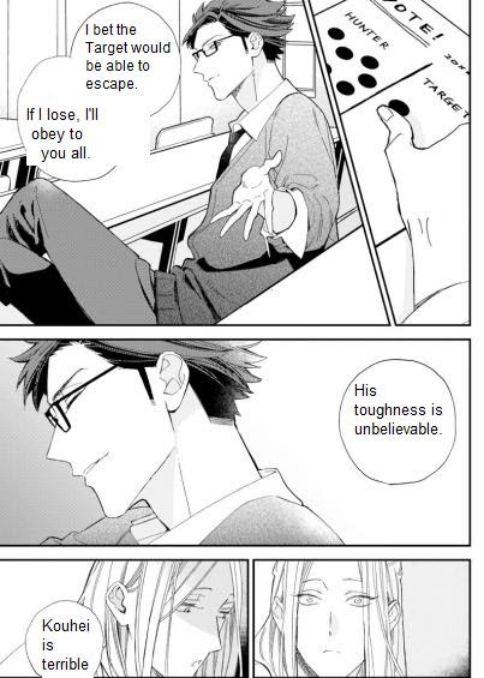 Caste-Heaven-By-Ogawa-Chise-Vol-07-Eng page 27