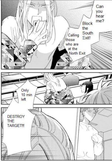 Caste-Heaven-By-Ogawa-Chise-Vol-07-Eng page 30