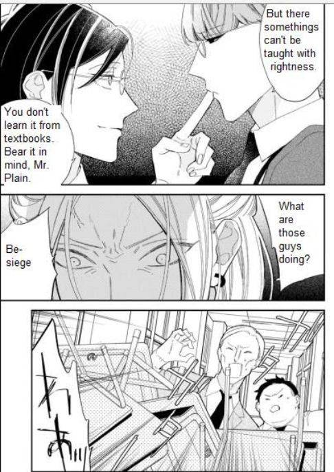 Caste-Heaven-By-Ogawa-Chise-Vol-07-Eng page 33