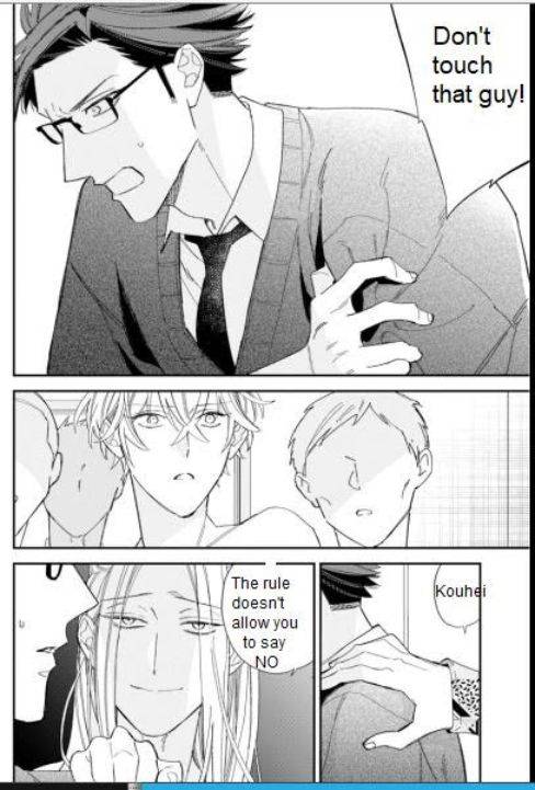 Caste-Heaven-By-Ogawa-Chise-Vol-07-Eng page 44