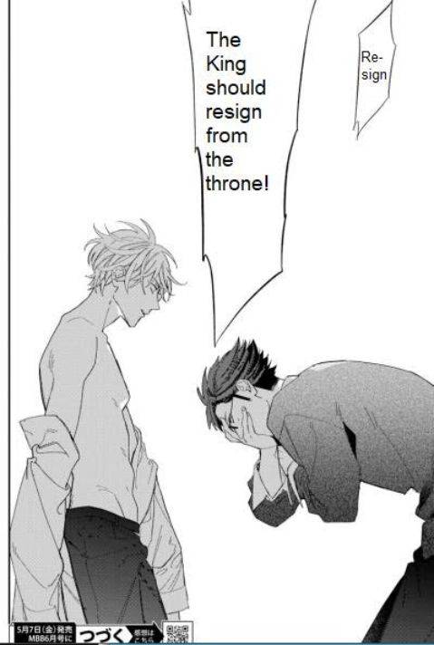 Caste-Heaven-By-Ogawa-Chise-Vol-07-Eng page 46