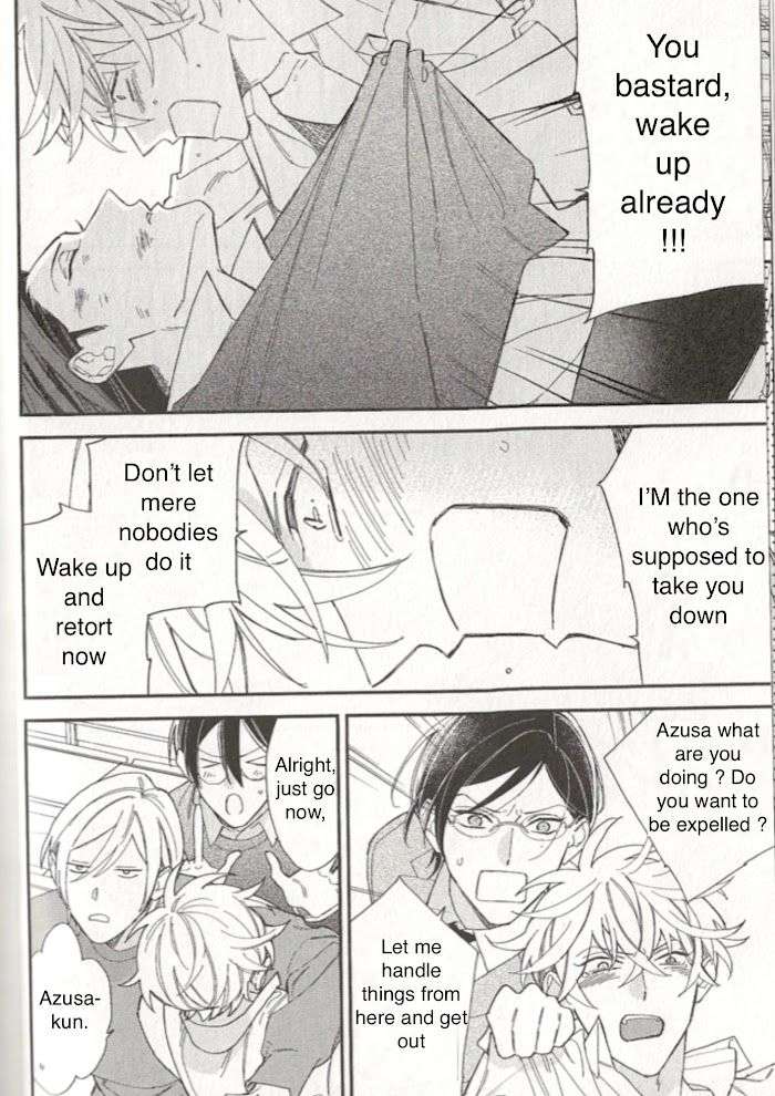 Caste-Heaven-By-Ogawa-Chise-Vol-08-Eng page 11