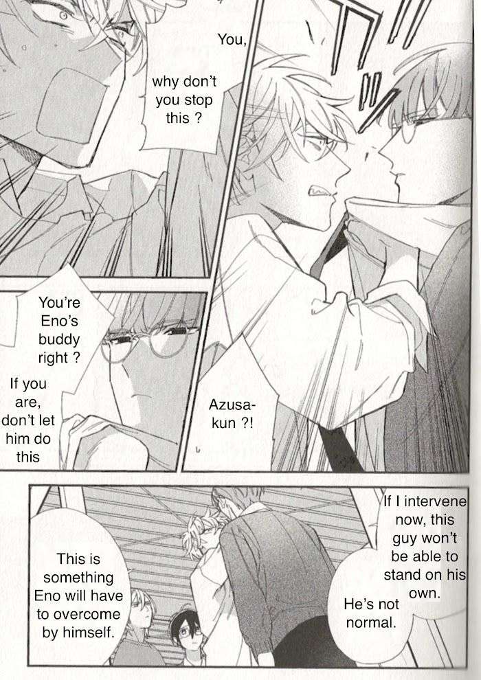 Caste-Heaven-By-Ogawa-Chise-Vol-08-Eng page 14