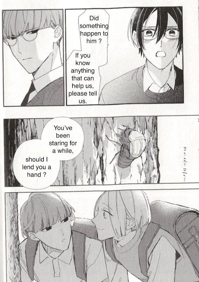 Caste-Heaven-By-Ogawa-Chise-Vol-08-Eng page 15