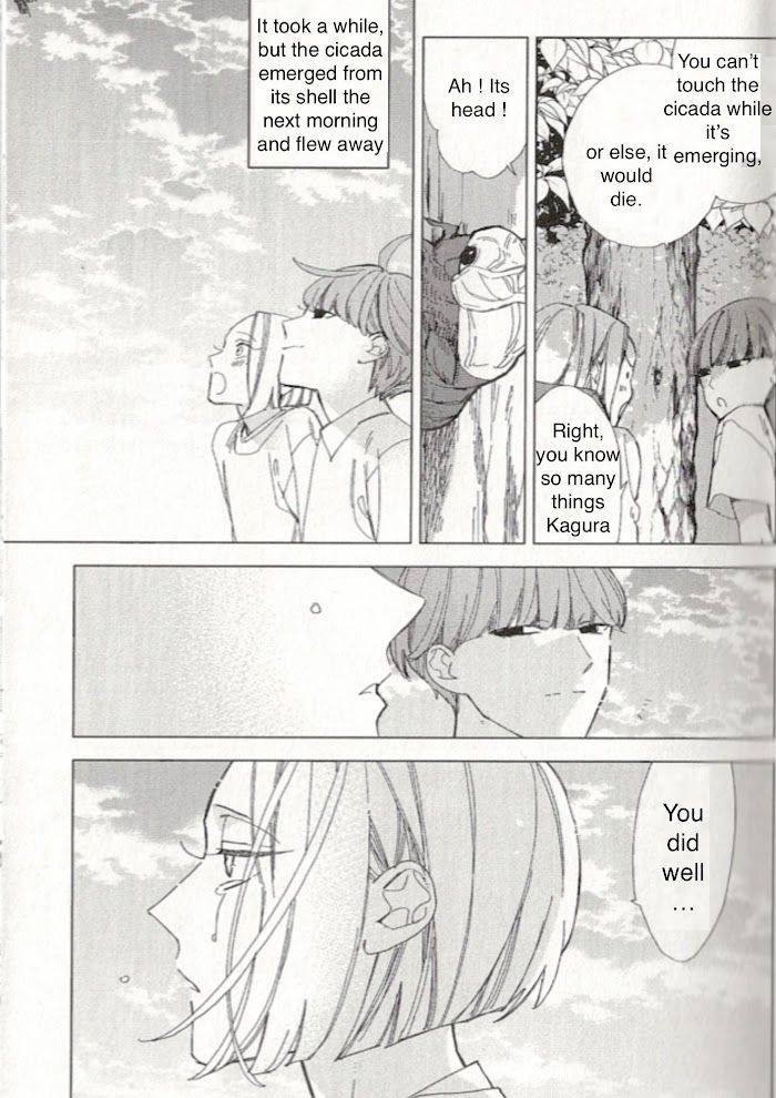 Caste-Heaven-By-Ogawa-Chise-Vol-08-Eng page 16