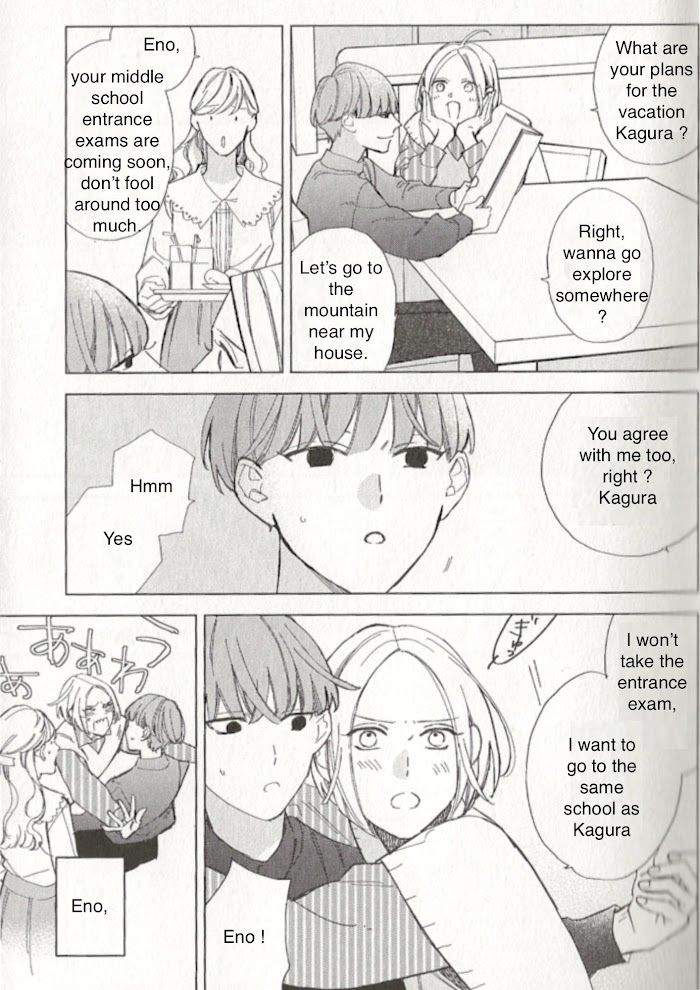Caste-Heaven-By-Ogawa-Chise-Vol-08-Eng page 18