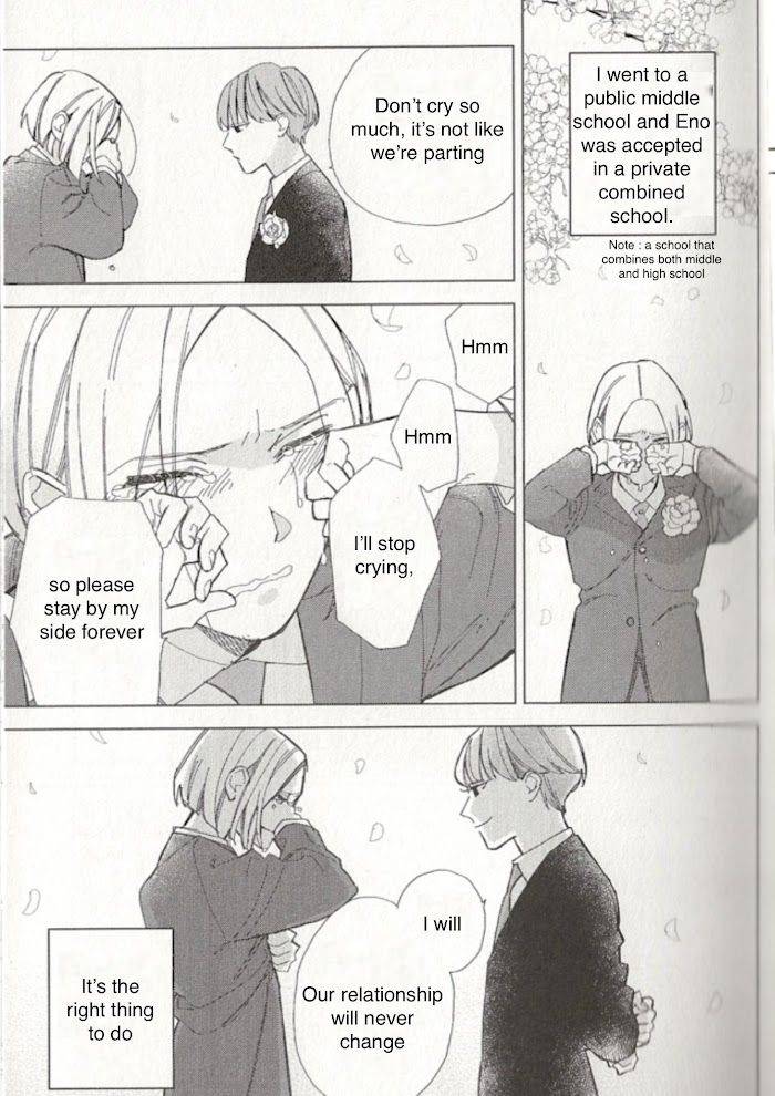 Caste-Heaven-By-Ogawa-Chise-Vol-08-Eng page 20