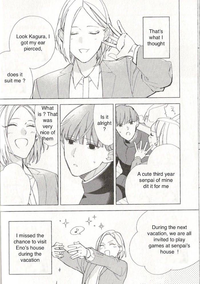 Caste-Heaven-By-Ogawa-Chise-Vol-08-Eng page 21