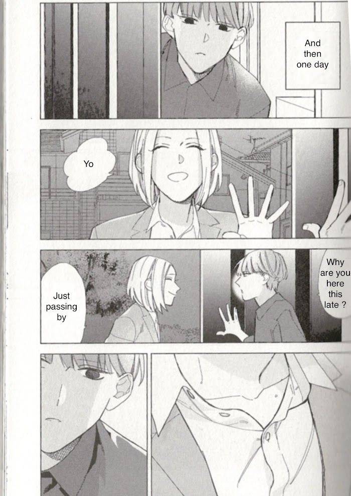 Caste-Heaven-By-Ogawa-Chise-Vol-08-Eng page 22