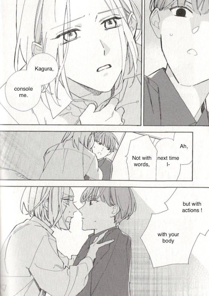Caste-Heaven-By-Ogawa-Chise-Vol-08-Eng page 25