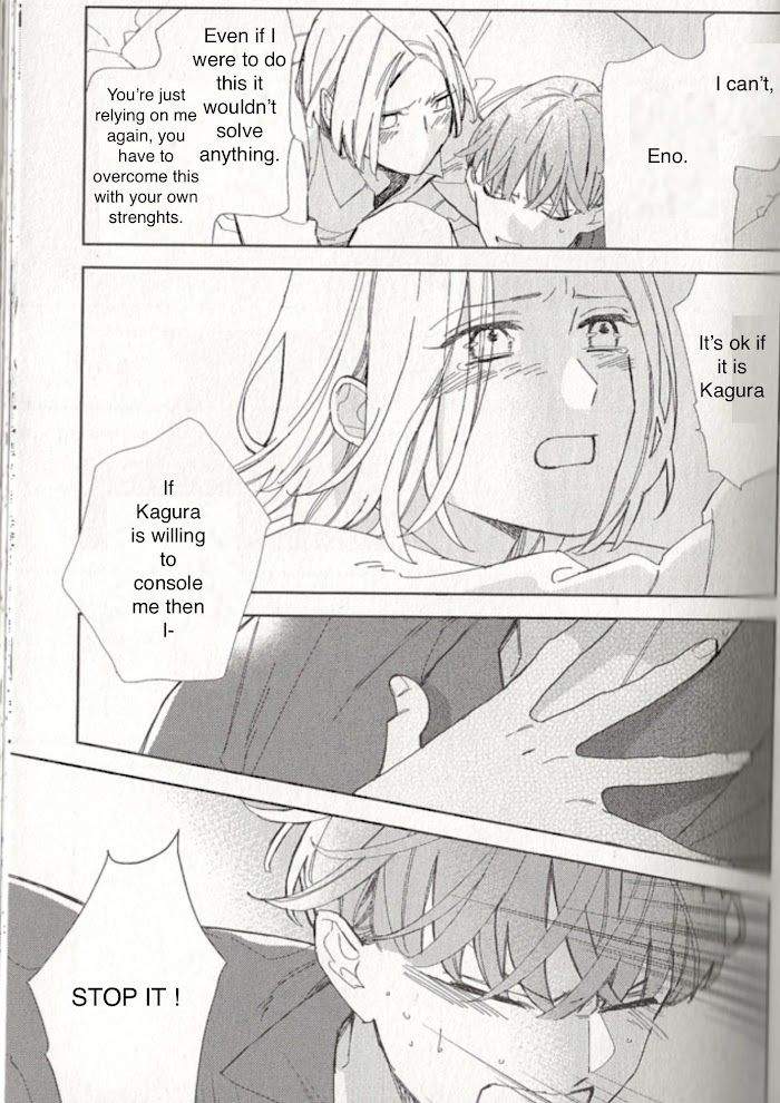 Caste-Heaven-By-Ogawa-Chise-Vol-08-Eng page 26