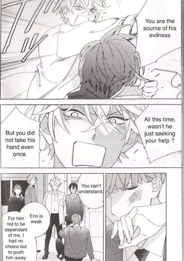 Caste-Heaven-By-Ogawa-Chise-Vol-08-Eng page 29