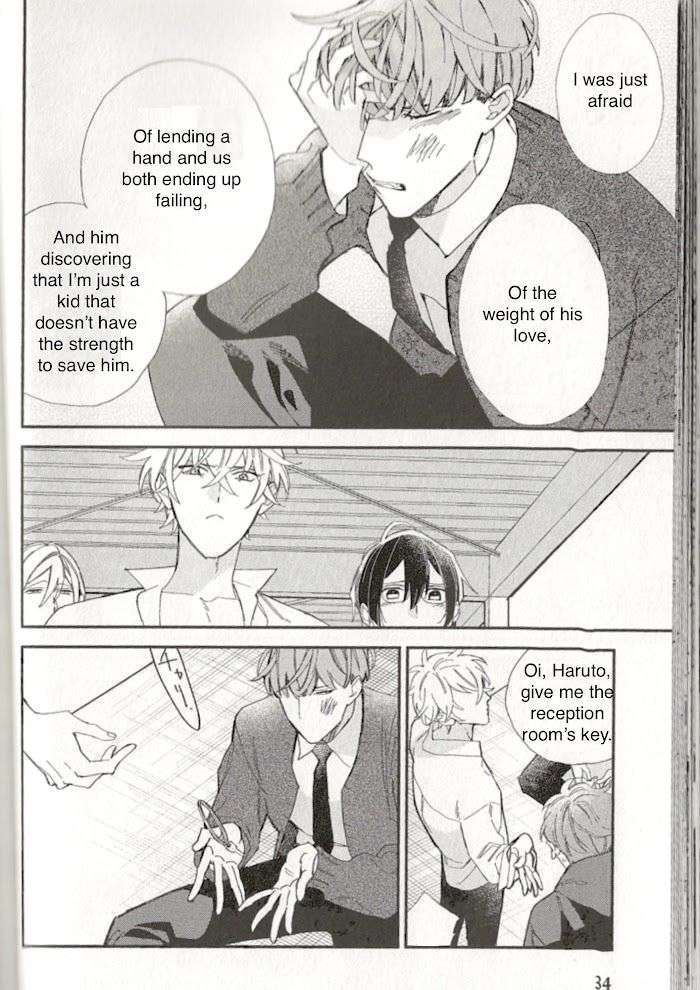 Caste-Heaven-By-Ogawa-Chise-Vol-08-Eng page 31