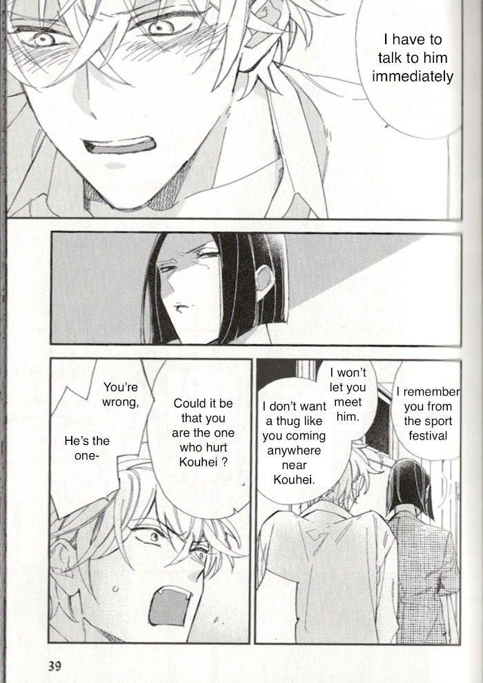 Caste-Heaven-By-Ogawa-Chise-Vol-08-Eng page 36