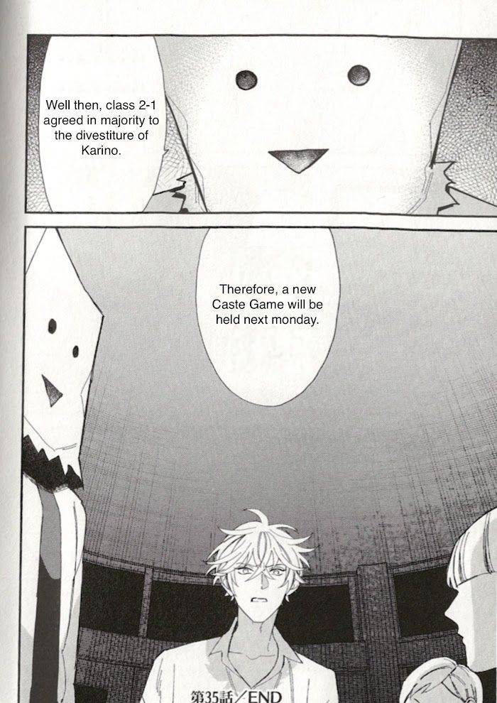 Caste-Heaven-By-Ogawa-Chise-Vol-08-Eng page 39