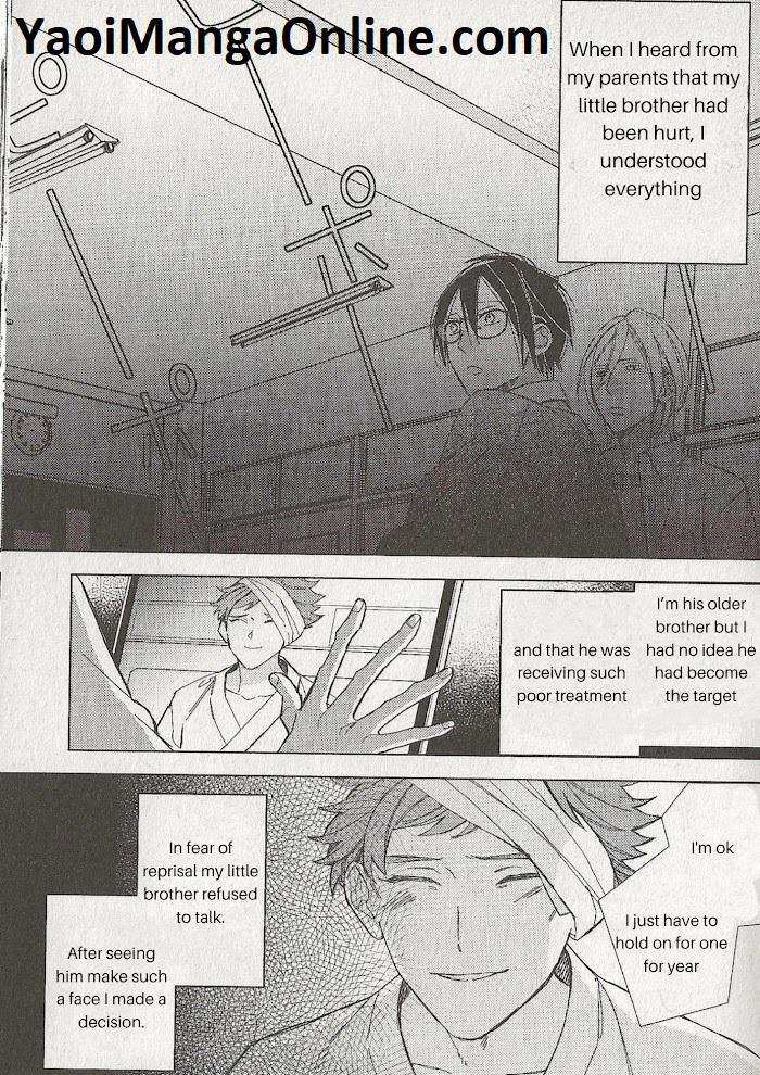 Caste-Heaven-By-Ogawa-Chise-Vol-08-Eng chapter_003 thumbnail