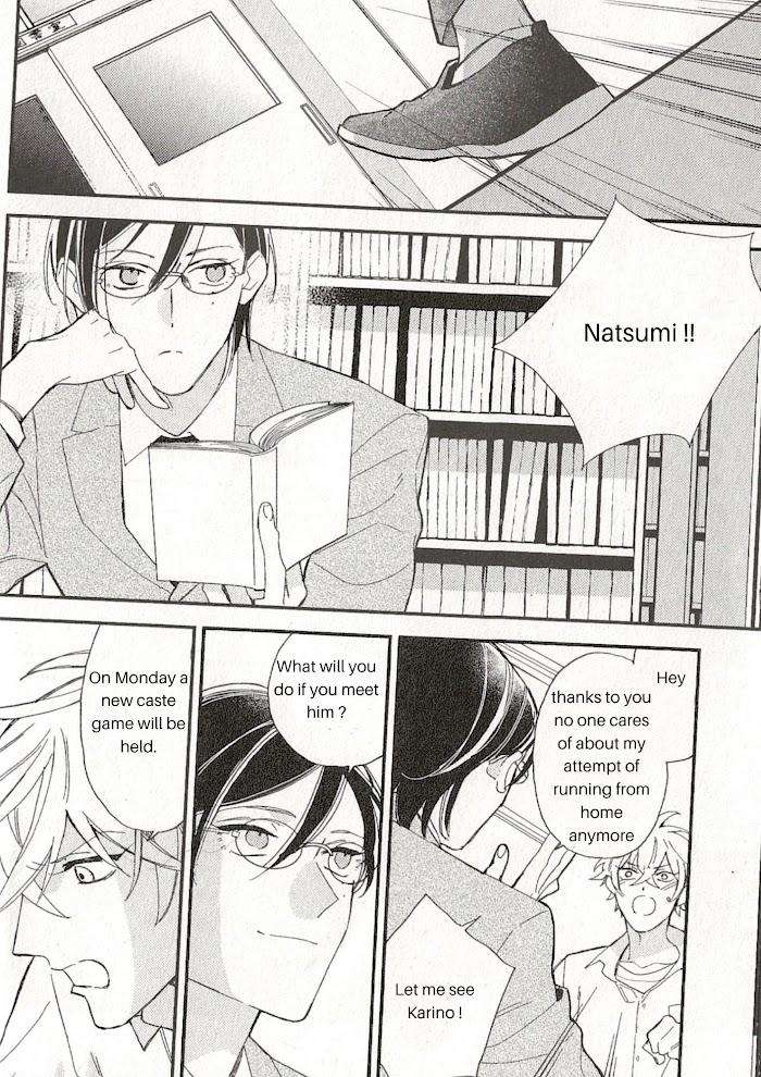 Caste-Heaven-By-Ogawa-Chise-Vol-08-Eng page 3