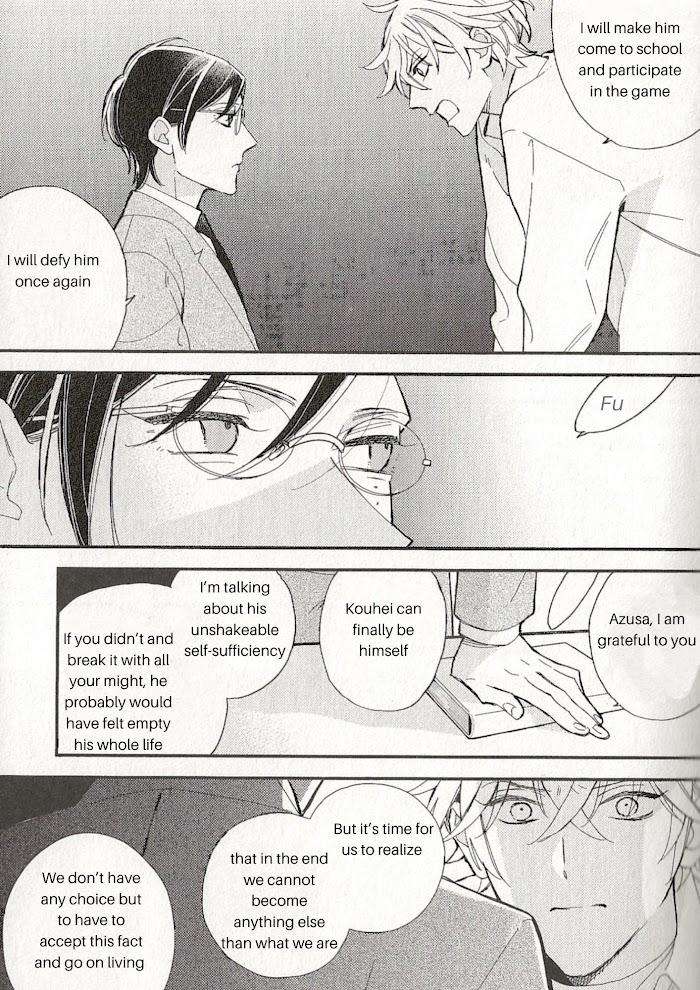 Caste-Heaven-By-Ogawa-Chise-Vol-08-Eng page 5