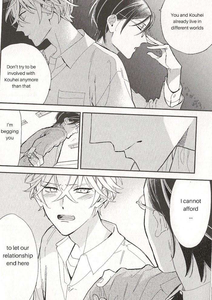Caste-Heaven-By-Ogawa-Chise-Vol-08-Eng page 6