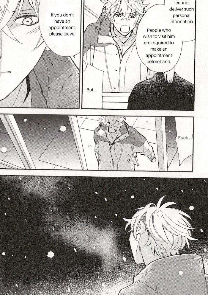 Caste-Heaven-By-Ogawa-Chise-Vol-08-Eng page 8