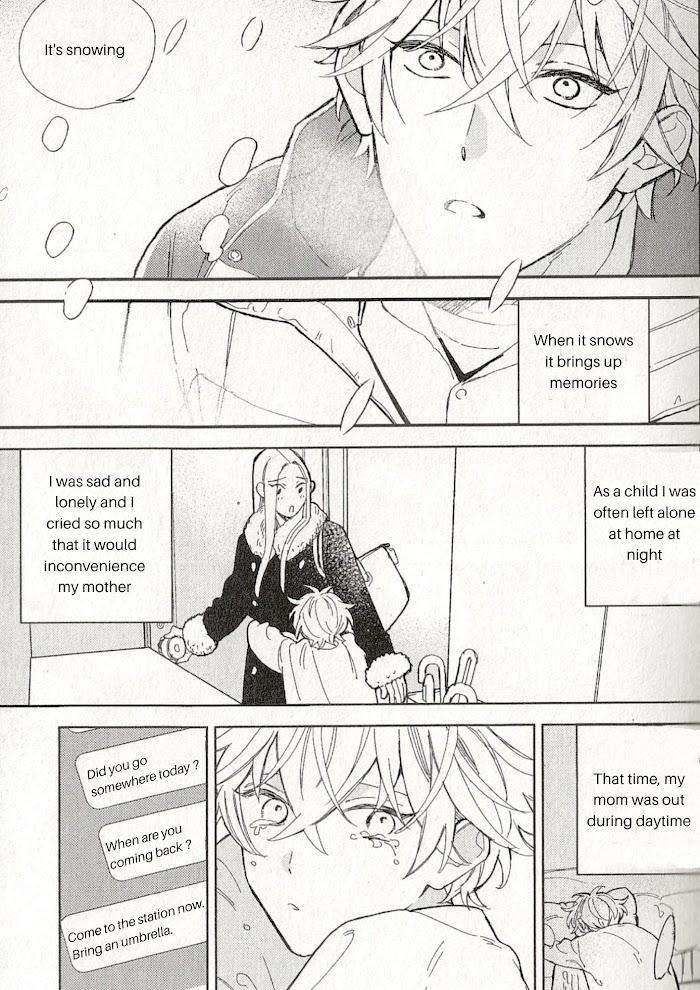 Caste-Heaven-By-Ogawa-Chise-Vol-08-Eng page 9