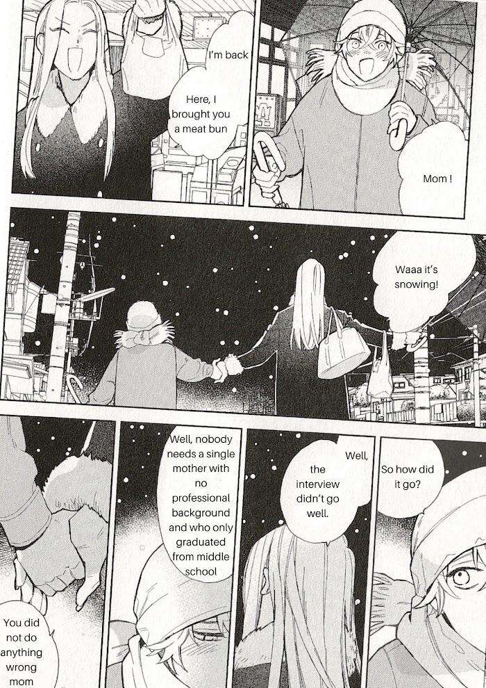 Caste-Heaven-By-Ogawa-Chise-Vol-08-Eng page 10