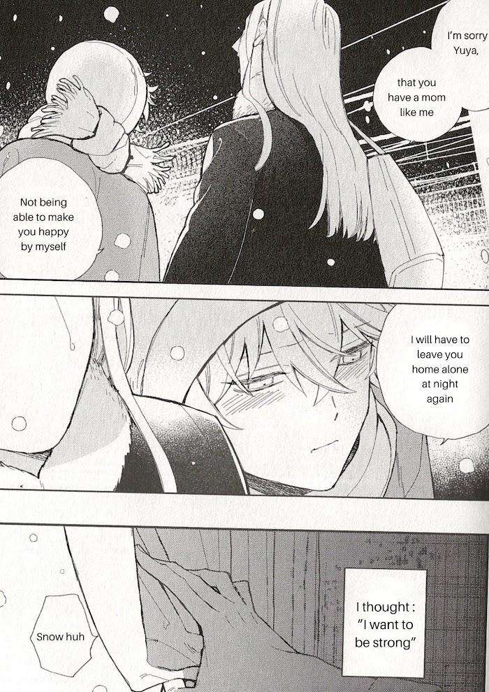 Caste-Heaven-By-Ogawa-Chise-Vol-08-Eng page 11