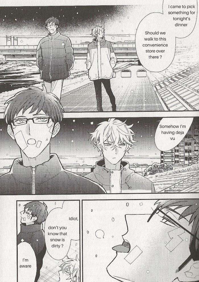 Caste-Heaven-By-Ogawa-Chise-Vol-08-Eng page 15
