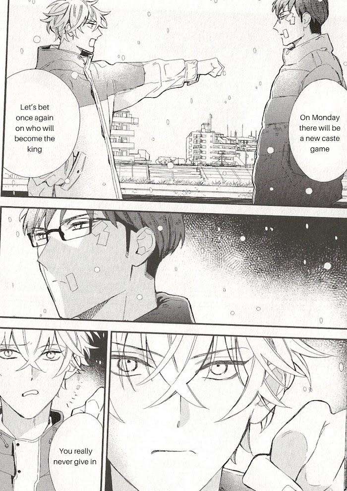 Caste-Heaven-By-Ogawa-Chise-Vol-08-Eng page 18