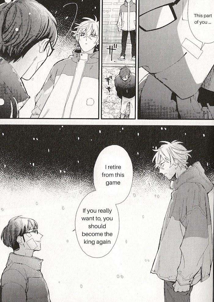 Caste-Heaven-By-Ogawa-Chise-Vol-08-Eng page 19