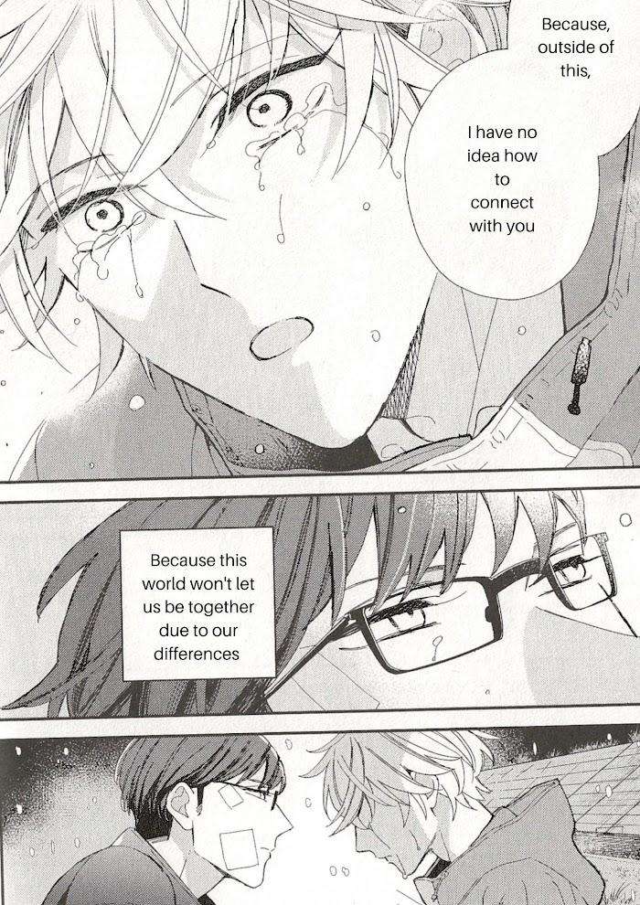 Caste-Heaven-By-Ogawa-Chise-Vol-08-Eng page 24