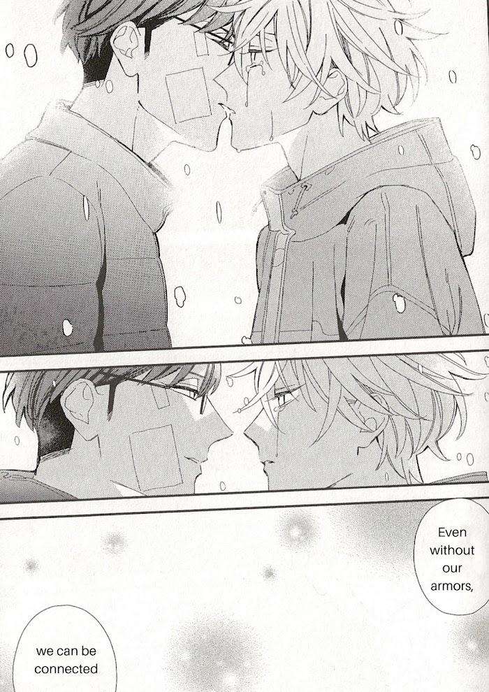 Caste-Heaven-By-Ogawa-Chise-Vol-08-Eng page 25