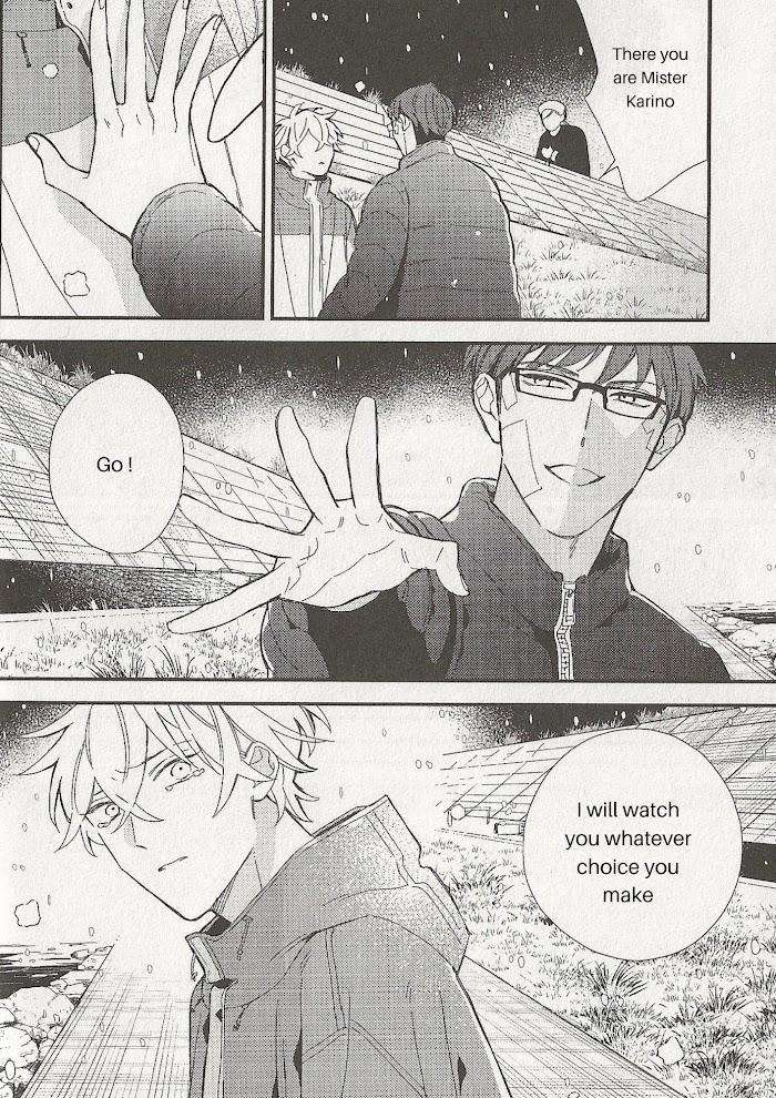 Caste-Heaven-By-Ogawa-Chise-Vol-08-Eng page 26
